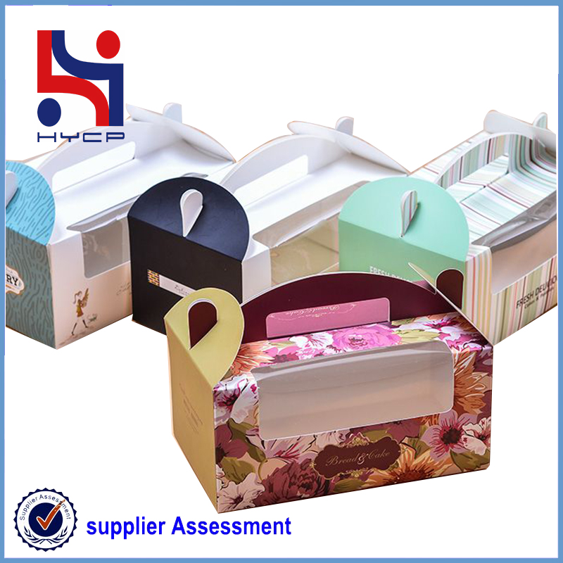 Paper packaging factory  